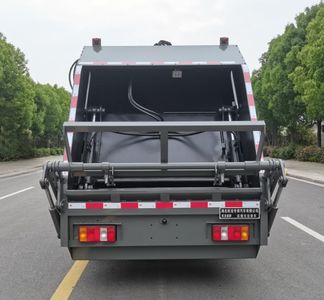 Wanglongwei  WLW5092ZYSZZ Compressed garbage truck