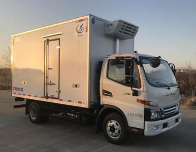 Oubing  WZR5043XLCJH Refrigerated truck