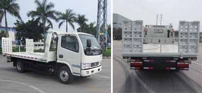 Yuehai  YH5040TQZ015P Obstacle clearing vehicle