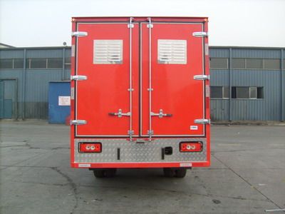 CIMC ZJV5093XXY Box transport vehicle