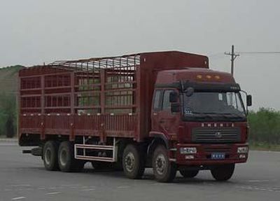 Shenye  ZJZ5280CCYDPG7AZ Grate type transport vehicle