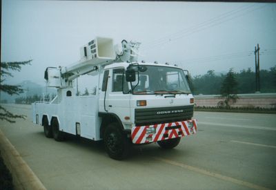 Kowloon BQC5200GKSZLGMulti functional electric engineering vehicle