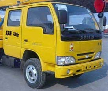 Chufei  CLQ5070JGK4NJ High altitude work vehicle