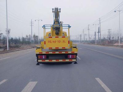 Chufei  CLQ5070JGK4NJ High altitude work vehicle