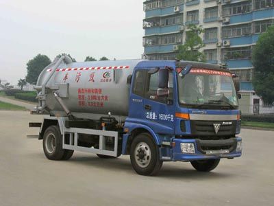 Cheng Liwei  CLW5160GXWB4 Suction vehicle