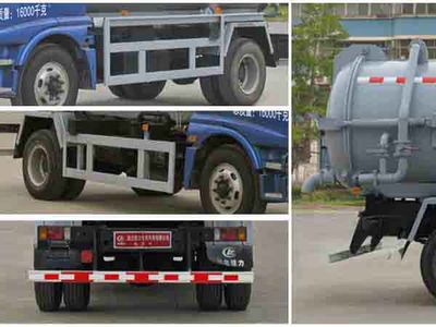 Cheng Liwei  CLW5160GXWB4 Suction vehicle