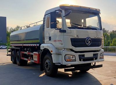 Cheng Liwei  CLW5250GPS6WL watering lorry 