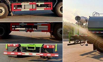 Cheng Liwei  CLW5250GPS6WL watering lorry 