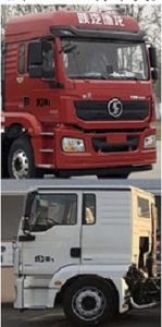 Cheng Liwei  CLW5250GPS6WL watering lorry 