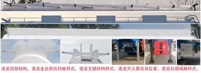 Shuyue  DSY9401GFW27 Tank transport semi-trailer for corrosive substances