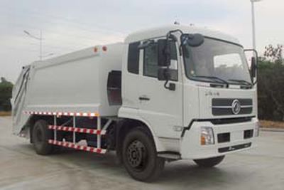 Kehui brand automobiles FKH5160ZYS Compressed garbage truck