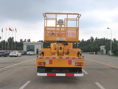 Kaifan  KFM5080JGK610S High altitude work vehicle