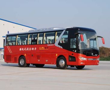 Zhongtong Automobile LCK6108PHEV1 Hybrid electric buses