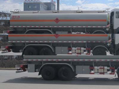 Luping Machinery LPC5311GRYN5 Flammable liquid tank transport vehicle