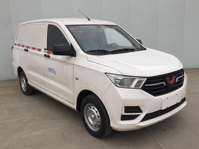 Wuling  LZW5023XXYEVHCAC Pure electric box type transport vehicle