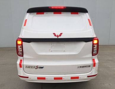 Wuling  LZW5023XXYEVHCAC Pure electric box type transport vehicle