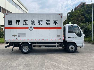 Qingling  QL5060XYYBUHAJ Medical waste transfer vehicle