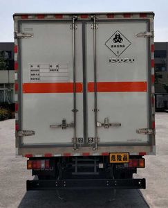 Qingling  QL5060XYYBUHAJ Medical waste transfer vehicle