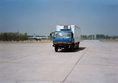 Sanjing Smith  TY5208XLCG2 Refrigerated truck