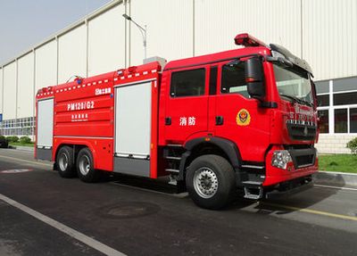 XCMG  XZJ5280GXFPM120G2 Foam fire truck