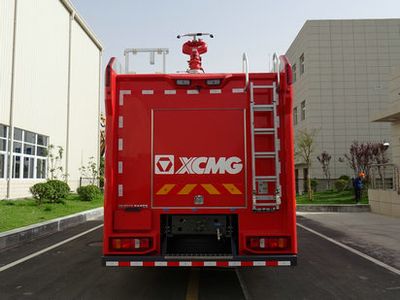 XCMG  XZJ5280GXFPM120G2 Foam fire truck