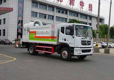 Zhongjie Automobile XZL5180TDY5 Multi functional dust suppression vehicle