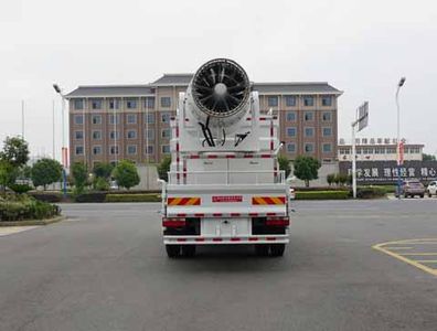 Zhongjie Automobile XZL5180TDY5 Multi functional dust suppression vehicle