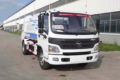 Yueda  YD5085ZYSBJE6 Compressed garbage truck