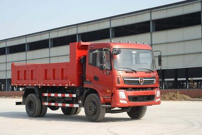 Jinbei  YTA3160GTLG3 Dump truck