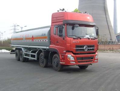 CIMC ZJV5312GHYLY Chemical liquid transport vehicle