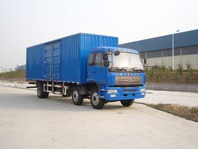 Shenye ZJZ5161XXYDPG7AZBox transport vehicle