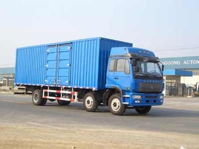 Shenye  ZJZ5161XXYDPG7AZ Box transport vehicle