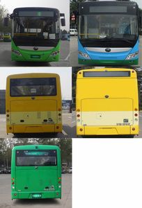 Yutong  ZK6805BEVG13A Pure electric city buses