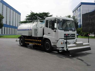 Zhonglian Automobile ZLJ5166GQXE3 Cleaning car