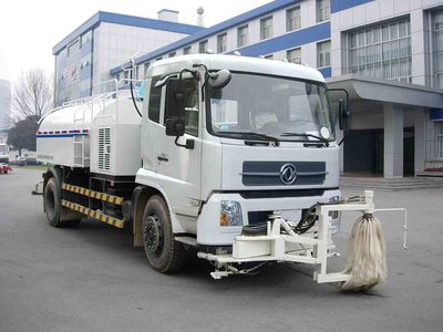 Zhonglian Automobile ZLJ5166GQXE3 Cleaning car