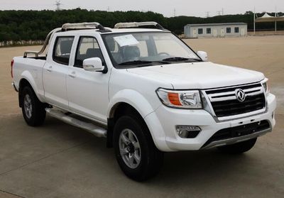 Dongfeng ZN1034UCX6Bmultipurpose goods vehicle 