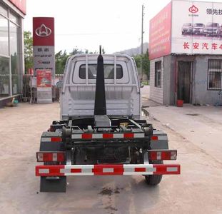 Jiulong  ALA5020ZXXSC4 detachable container garbage collector 