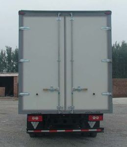 Aoling  BJ5081VBCFK Box transport vehicle