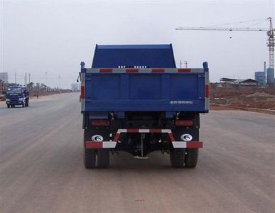 Beijing brand automobiles BJ5815D6 Self dumping low-speed truck