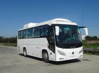 Foton BJ6902U7ACB2coach