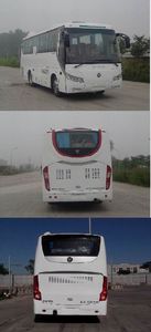 Foton  BJ6902U7ACB2 coach