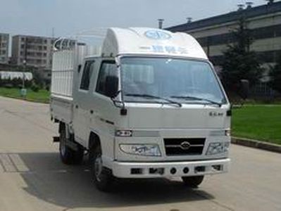 Jiefang Automobile CA5047P90XYK3L Grate type transport vehicle