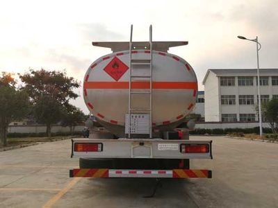 Chusheng  CSC5320GYYLSMV Aluminum alloy oil tanker