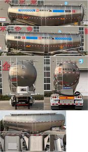 Tongyada  CTY9400GFLTL38 Aluminum alloy medium density powder material transportation semi-trailer