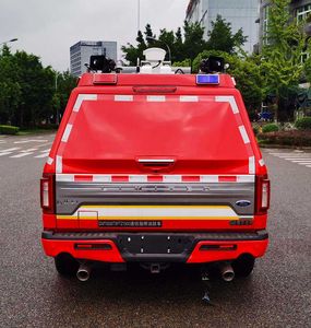 Dima DMT5030TXFTZ1500 Communication command fire truck