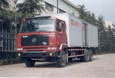 Dongfeng Nissan Diesel DND5260XXYRU Box transport vehicle