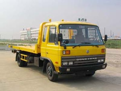 Dongfeng  EQ5071TQZ Multi functional road clearing vehicle