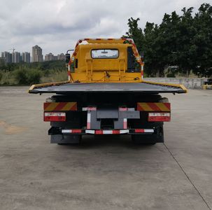 Shengbao  GSB5160TQZFTP6 Obstacle clearing vehicle