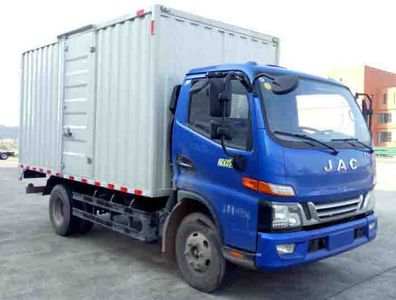 Jianghuai brand automobiles HFC5048XXYP31K2C7S Box transport vehicle