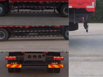 Jianghuai brand automobiles HFC5161CCYP3K1A53BF Grate type transport vehicle